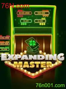 ExpandingMaster